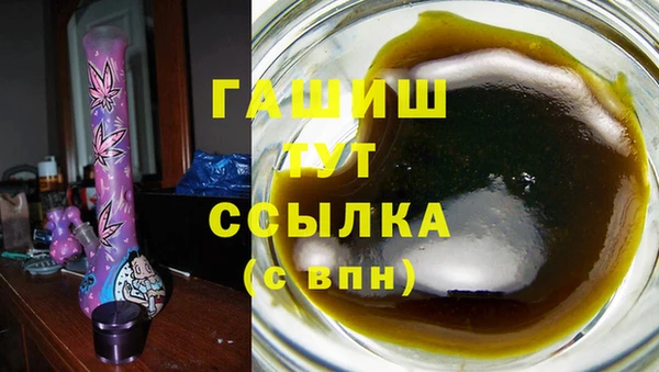 COCAINE Белокуриха